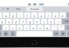How to make ipad keyboard bigger